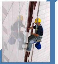 Услуги Высотные работы в Тюмени