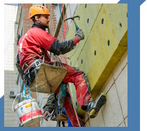 Услуги Высотные работы в Тюмени